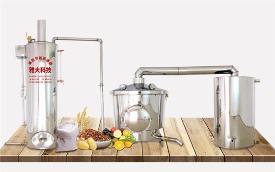 祝賀&ldquo;雅大&rdquo;胡順開(kāi)入選&ldquo;2019工匠中國(guó)年度十大人物&rdquo; 4