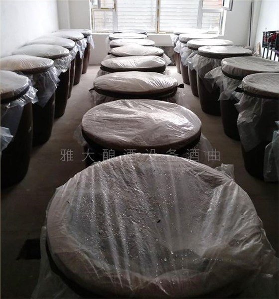 自從用這款酒曲，我嘗到了記憶中媽媽釀的酒的味道 2