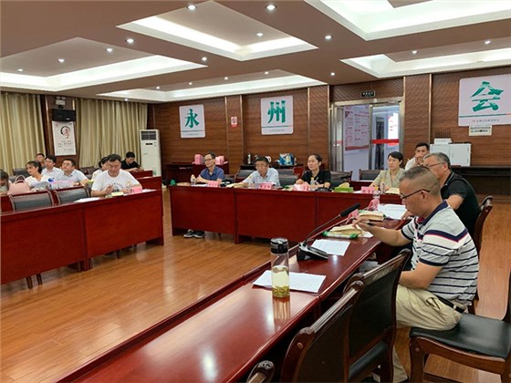 &ldquo;雅大&rdquo;參加&ldquo;雙創(chuàng)&rdquo;比賽路演 7