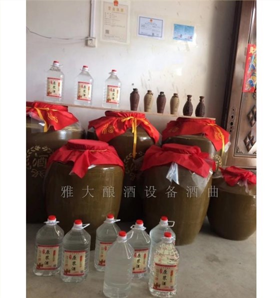 釀酒設(shè)備廠家釀酒師溫馨提示：這2類酒陳放時間越長口感越差！ 2