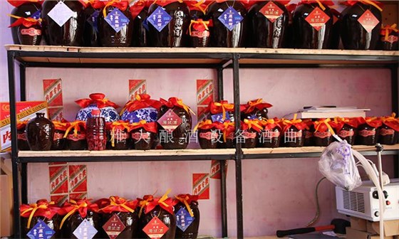 全自動釀酒設(shè)備釀造的白酒中含有哪些微量元素，來源于哪里？ 5