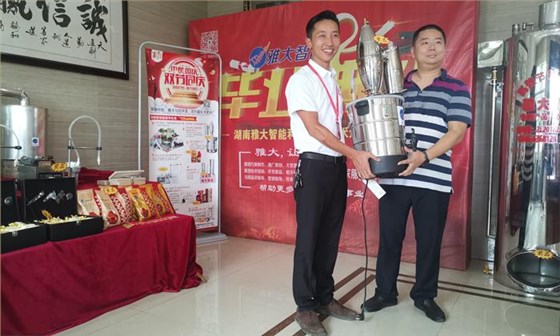 雅大優(yōu)惠活動持續(xù)升溫，恭喜田總抽中電加熱自動排雜醇釀酒設(shè)備 1