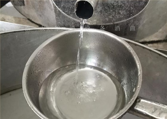 白酒生產(chǎn)設備釀造的散裝純糧酒糟味太重，怎么辦？ 5