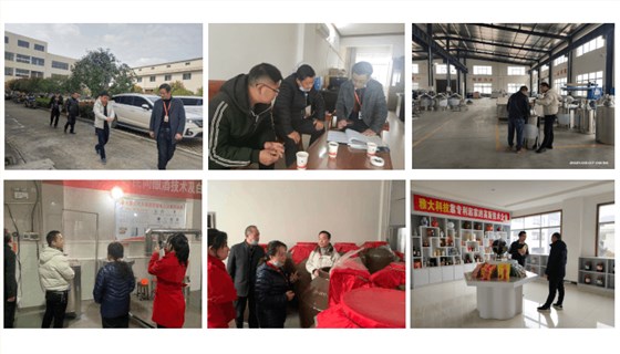 雅大學(xué)員在認(rèn)真的聽(tīng)老師講課4