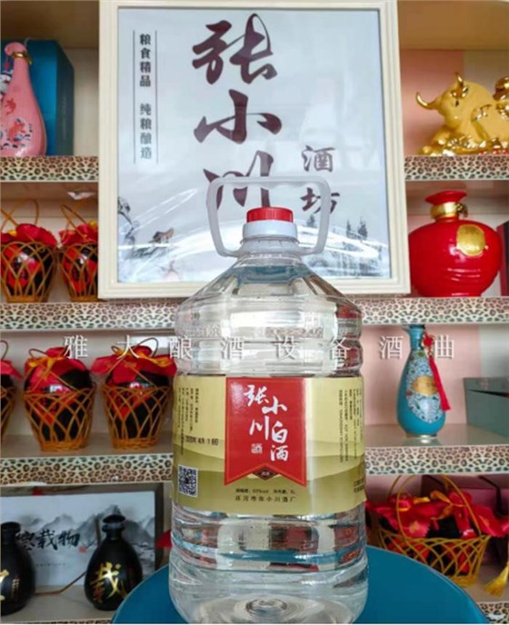 自從有了這套白酒釀酒設(shè)備，&ldquo;懶人&rdquo;也愿意用古法釀酒了 2
