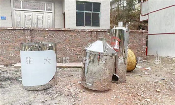 有一種孝順，叫做給父母換套白酒釀造設備 2