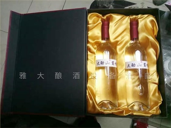 健康白酒&mdash;&mdash;大勁山葛根酒2