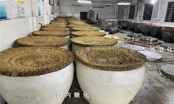 走進(jìn)天臺(tái)平西酒廠，探訪傳統(tǒng)酒坊用大型釀酒設(shè)備做酒全過(guò)程 3