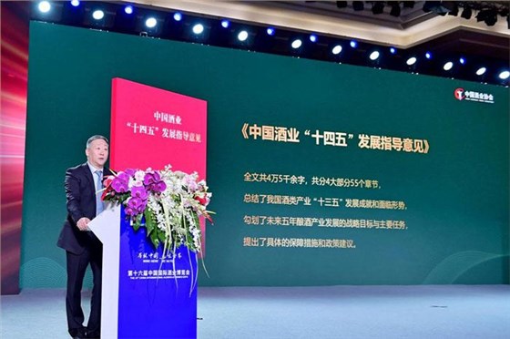 中國(guó)白酒是地域產(chǎn)物，選擇合適的工藝和烤酒設(shè)備是關(guān)鍵！1