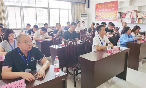 雅大榮獲2021年&ldquo;創(chuàng)客中國(guó)&rdquo;零陵區(qū)中小微企業(yè)創(chuàng)新創(chuàng)業(yè)大賽三等獎(jiǎng) 3