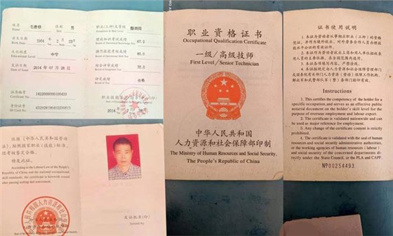 雅大2021&ldquo;暑期酒廠實操教學(xué)&rdquo;開班啦！ 3