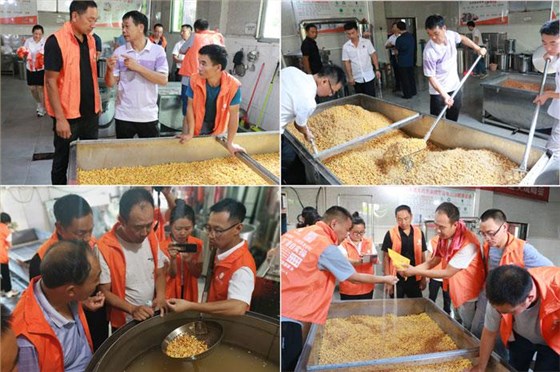 雅大2021&ldquo;暑期酒廠實操教學(xué)&rdquo;開班啦！ 14