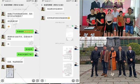 大型釀酒設(shè)備酒廠售酒新模式：線上線下齊發(fā)力，多措并舉生意火 3