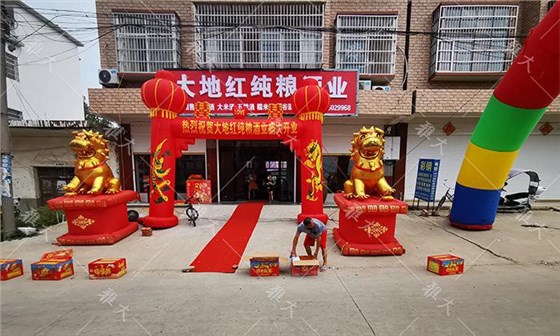 秋冬用釀酒生產(chǎn)設(shè)備開酒坊，農(nóng)村市場一定要把握??！ 1