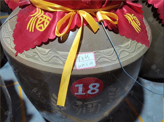 辭職返鄉(xiāng)建酒莊，年銷售額突破100萬 7