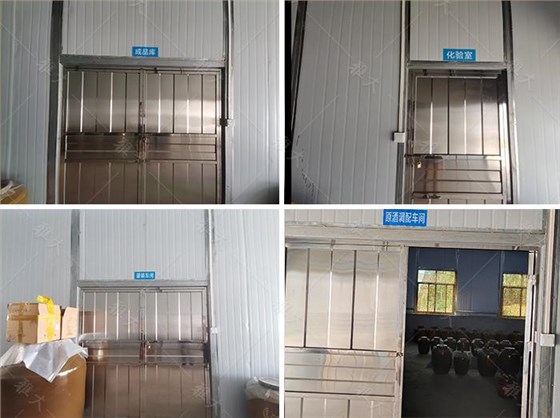 辭職返鄉(xiāng)建酒莊，年銷售額突破100萬 8