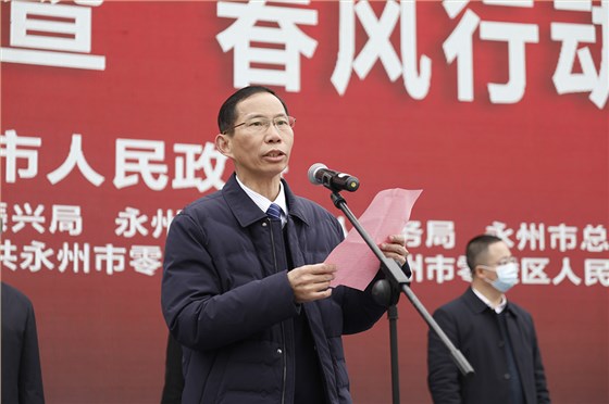 春風送溫暖，就業(yè)送真情3