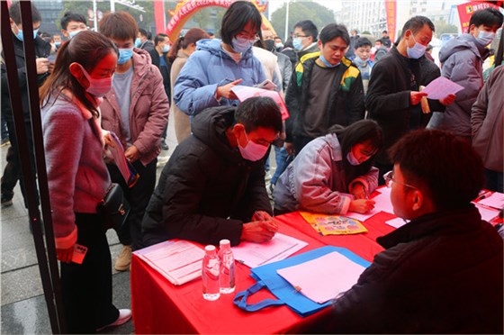 春風送溫暖，就業(yè)送真情5