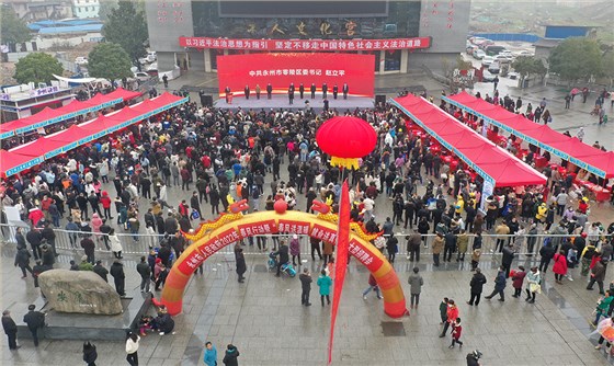 春風送溫暖，就業(yè)送真情7