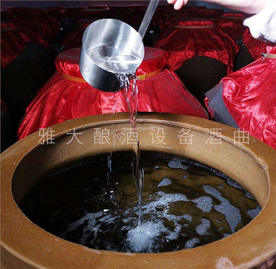 儲(chǔ)藏多年的老酒