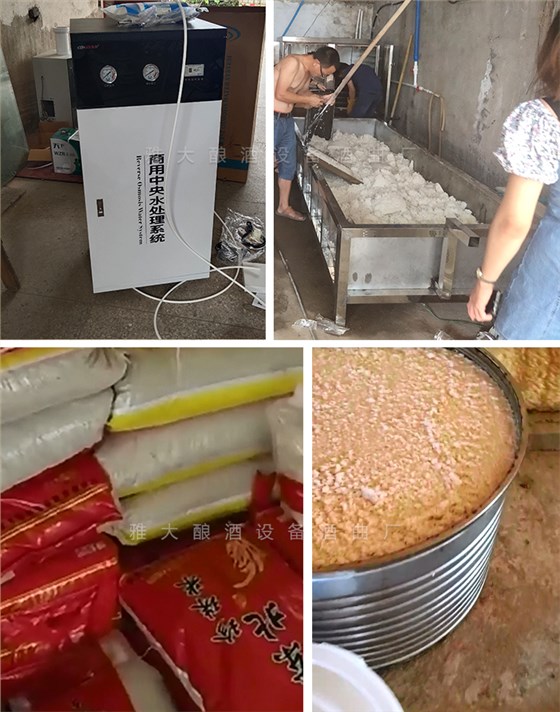 選用優(yōu)質(zhì)大米，嚴(yán)格把控細(xì)節(jié)