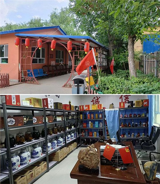 工程師變身&ldquo;農(nóng)莊主&rdquo;，又引進(jìn)白酒烤酒設(shè)備，為農(nóng)莊增添新特色1