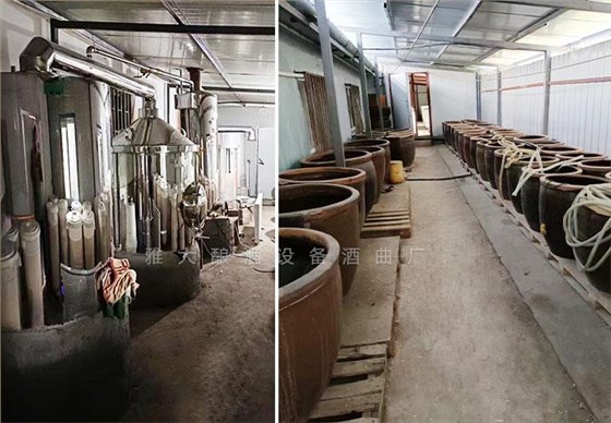 工程師變身&ldquo;農莊主&rdquo;，又引進白酒烤酒設備，為農莊增添新特色3