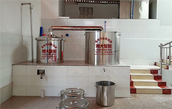 不銹鋼白酒蒸餾設備