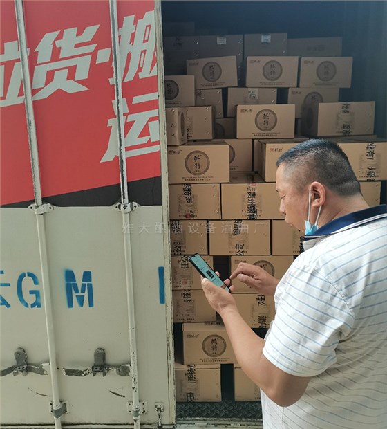 酒水行業(yè)是可持續(xù)、穩(wěn)定、可良性發(fā)展的行業(yè)