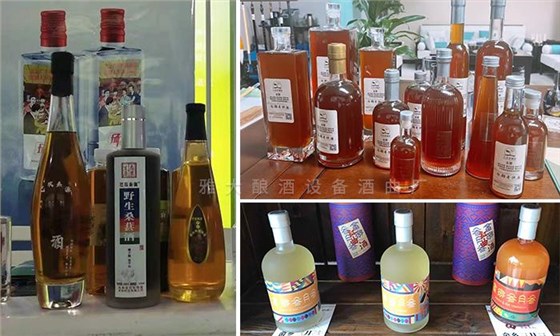 做強本土特色果酒產業(yè)，開辟果酒&ldquo;新&rdquo;賽道1