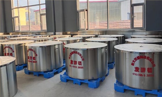 2024年下半年想回家開一個(gè)正規(guī)的酒廠，怎樣規(guī)劃廠家？ 4