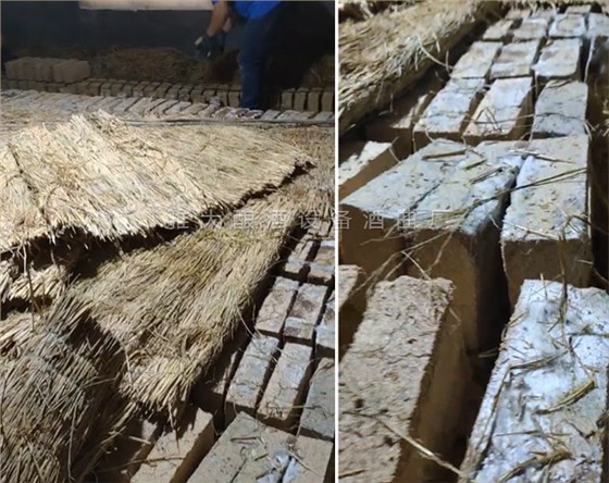 秋意濃，酒香醇，寒露與白酒的完美邂逅 3