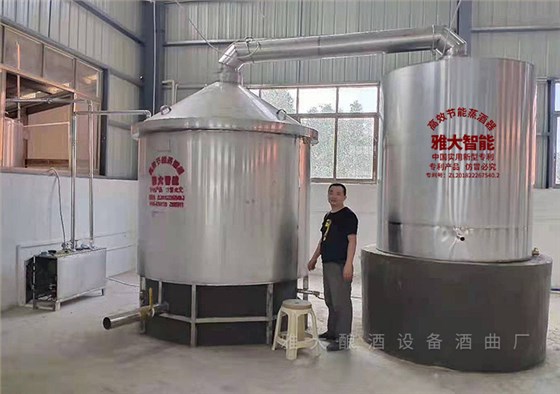 釀酒設(shè)備全套多少錢？您買的釀酒設(shè)備價(jià)格是不是貴了？ 1