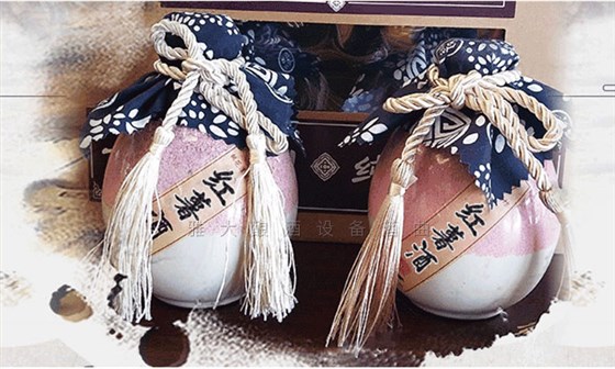 寧遠(yuǎn)土茅臺&mdash;&mdash;紅薯酒是怎樣釀造出來的？ 1