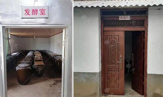 用白酒釀酒設(shè)備開酒坊，如何實(shí)現(xiàn)低成本創(chuàng)業(yè)？ 3