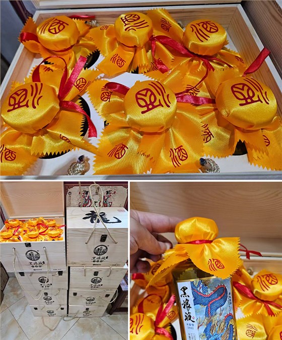 酒坊同質(zhì)化嚴(yán)重，生意差，讓&ldquo;健康白酒&rdquo;為您的酒坊發(fā)展加速 7