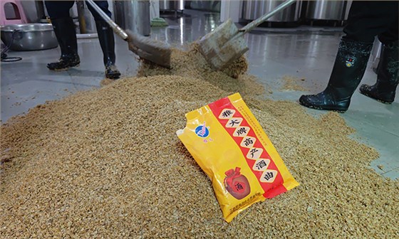 用雅大釀酒設(shè)備做出來(lái)的白酒，是什么香型的？ 4