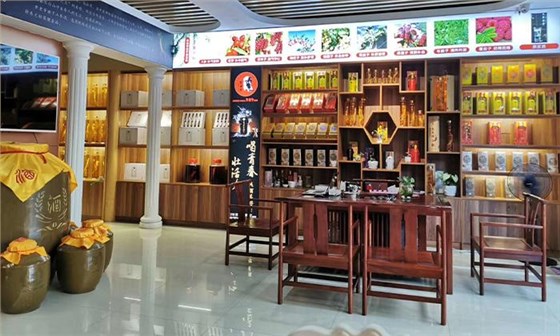 2025蛇年春節(jié)，是繼續(xù)打工還是釀酒創(chuàng)業(yè)自己當(dāng)老板？ 1