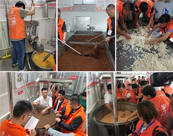 2025蛇年春節(jié)，是繼續(xù)打工還是釀酒創(chuàng)業(yè)自己當(dāng)老板？ 5