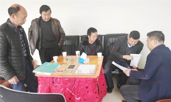 2025蛇年春節(jié)，是繼續(xù)打工還是釀酒創(chuàng)業(yè)自己當(dāng)老板？ 8