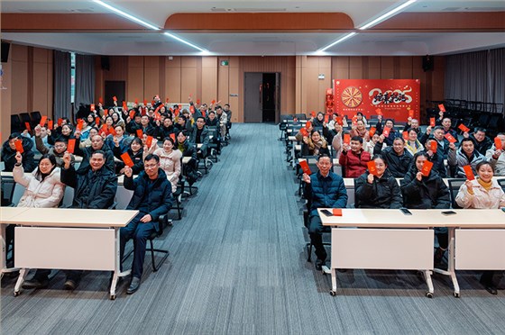 雅大開(kāi)工大吉，傳承酒韻，智啟新程 2