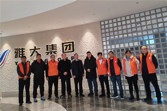 雅大開(kāi)工大吉，傳承酒韻，智啟新程 4