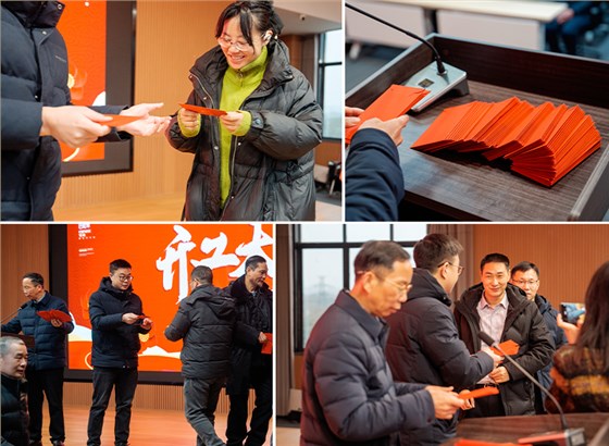 雅大開(kāi)工大吉，傳承酒韻，智啟新程 5