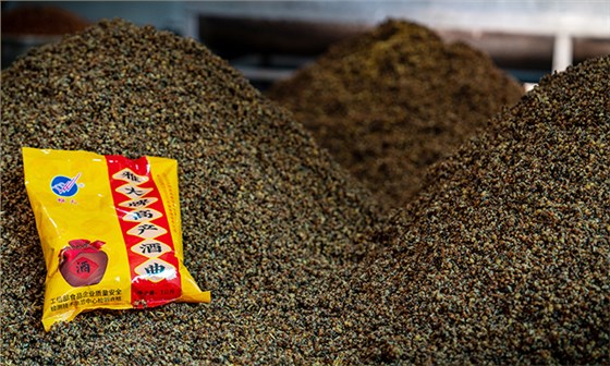 解密清香白酒的&ldquo;黃金搭檔 2