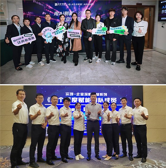 與春同行&middot;悅享成長(zhǎng)&mdash;&mdash;雅大2025年&ldquo;三八&rdquo;婦女節(jié)慶?；顒?dòng)圓滿舉行 4