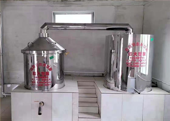 桑葚&ldquo;次果&rdquo;變黃金！低成本釀熱銷果酒，增收秘訣看這里！ 2