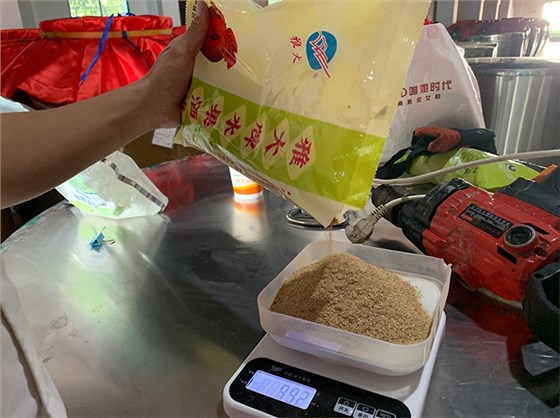 桑葚&ldquo;次果&rdquo;變黃金！低成本釀熱銷果酒，增收秘訣看這里！ 5