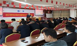 【勞模之星·光耀瀟湘】雅大隆重舉行 湖南省勞模蔣水生赴長參加表彰歡送儀式