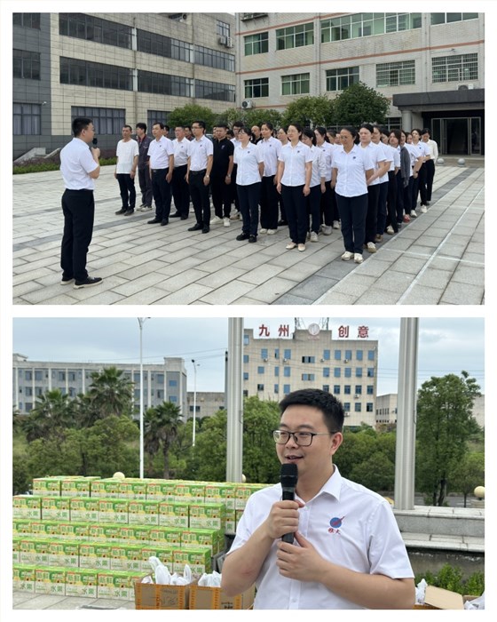 粽情端午，&ldquo;瓶&rdquo;添趣味&mdash;&mdash;雅大2025職工慰問活動別樣精彩 1