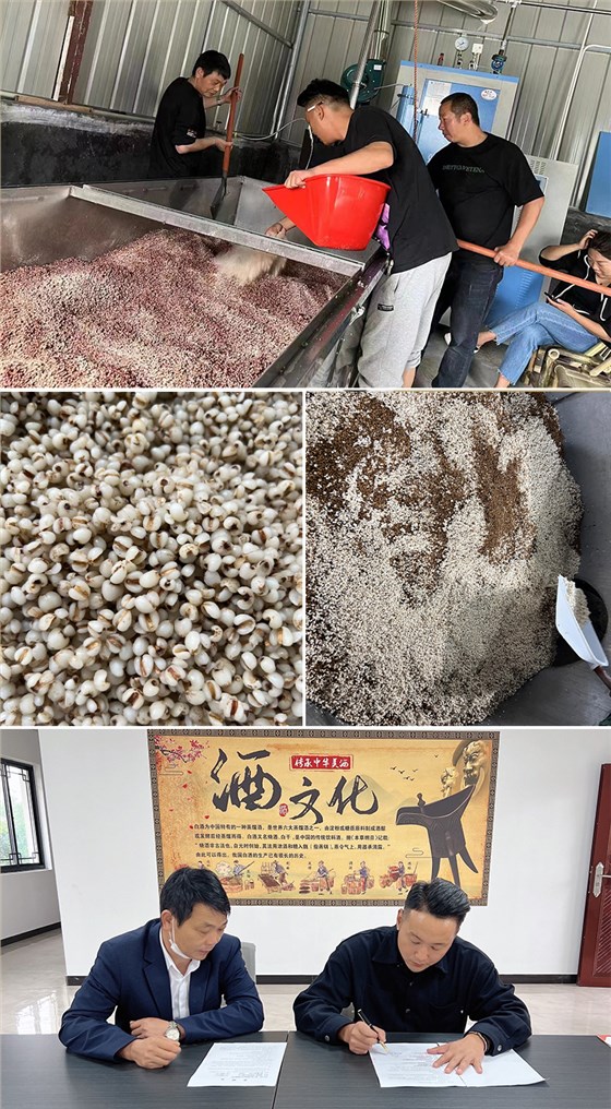 3年開(kāi)2店！浙江毛總用雅大設(shè)備+短視頻，將酒賣(mài)爆全國(guó) 3